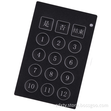 Lcd Touch Screen Switch Panel